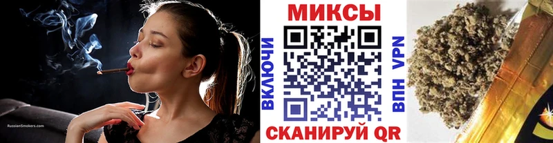 Бутират жидкий экстази  Сольвычегодск 