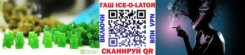 Canna-Cookies конопля купить Сольвычегодск