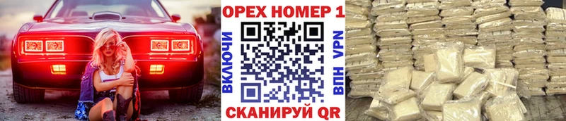 что такое наркотик Сольвычегодск даркнет телеграм COCAIN VHQ мега рабочий сайт