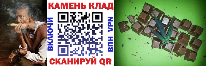 ГАШ hashish  купить   Сольвычегодск 
