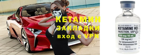 кокс Приозерск