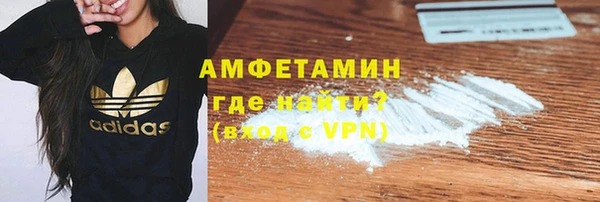 Альфа ПВП Покачи