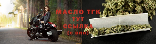 кокс Приозерск