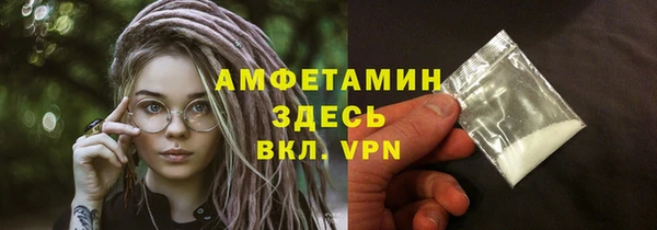 кокс Приозерск