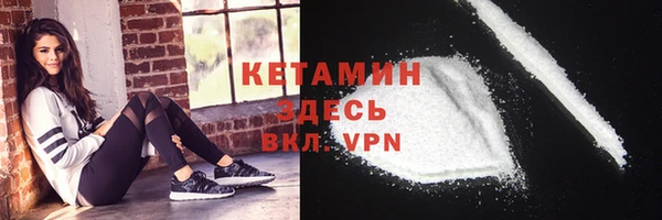 MDMA Протвино