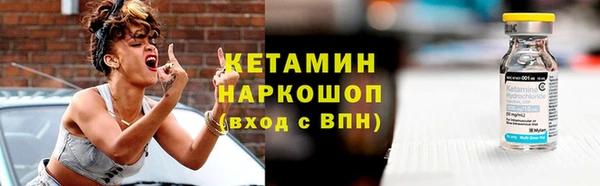 кокс Приозерск