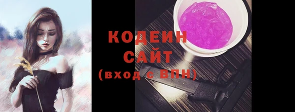 кокс Приозерск
