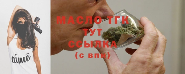 ГАЛЛЮЦИНОГЕННЫЕ ГРИБЫ Ленск