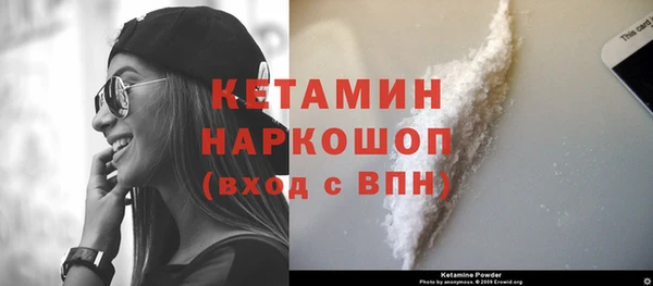 кокс Приозерск