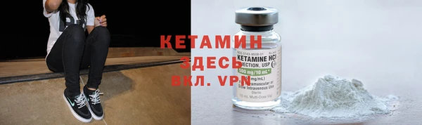 кокс Приозерск