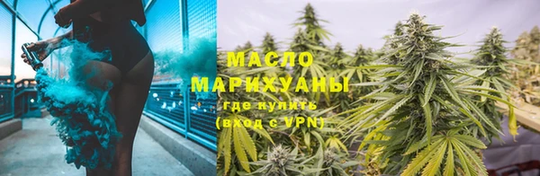 прущие грибы Пролетарск