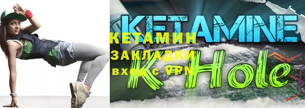 прущие грибы Пролетарск