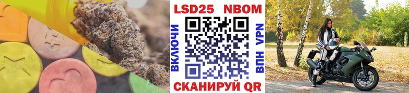Лсд 25 экстази кислота  Сольвычегодск 