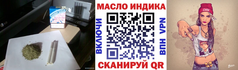 Дистиллят ТГК Wax Сольвычегодск