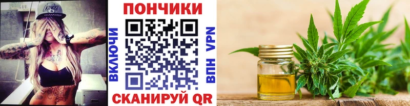 кракен ССЫЛКА Сольвычегодск Бошки марихуана марихуана